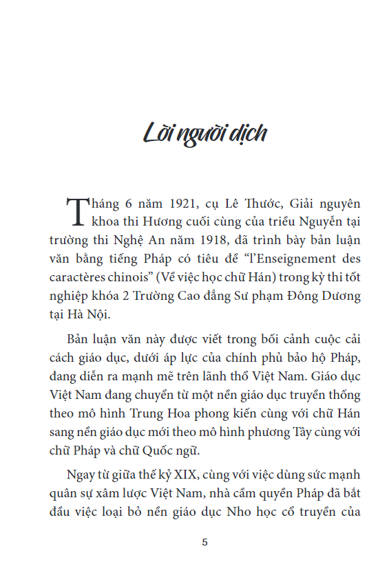 về việc học chữ hán ở việt nam - Ảnh 3