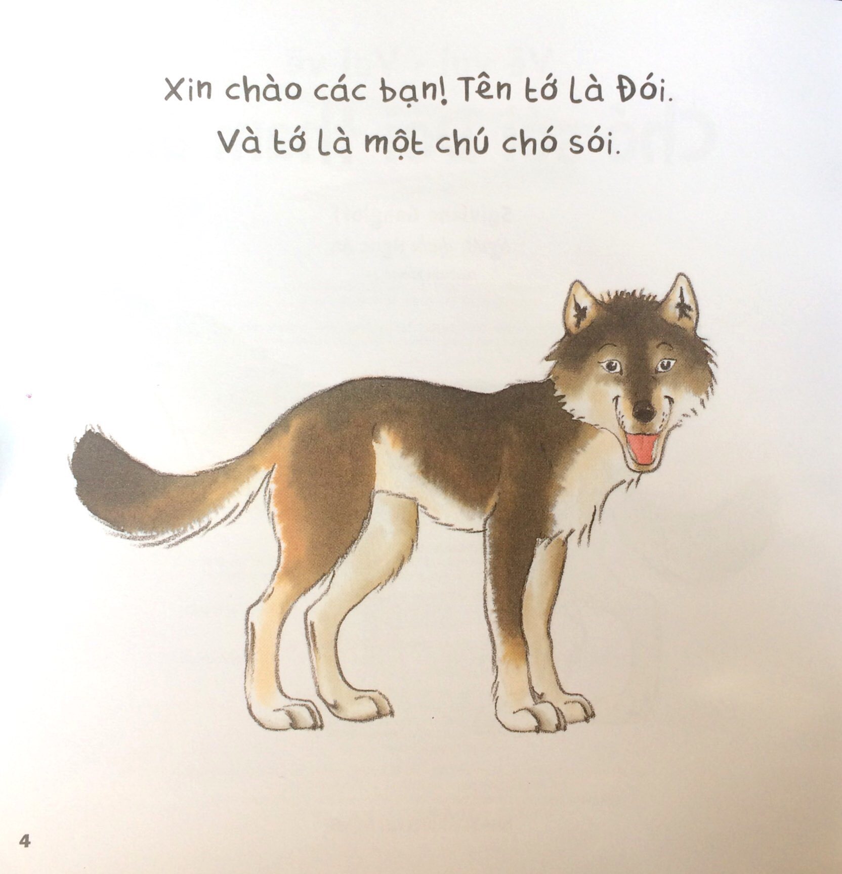 vẽ vui - vui vẽ - chó sói đói tham ăn - Ảnh 2