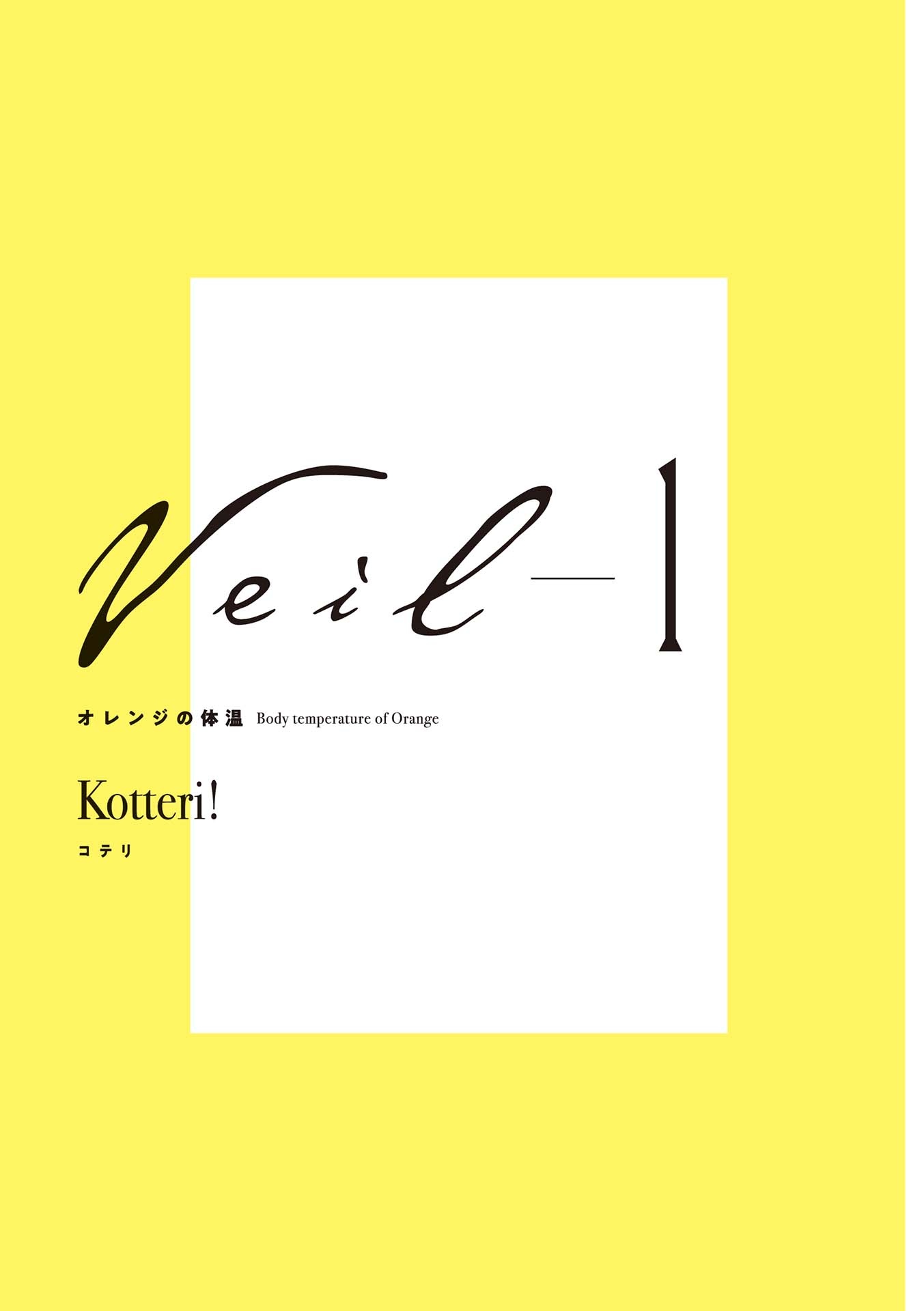 veil 1 - body temperature of orange - Ảnh 4