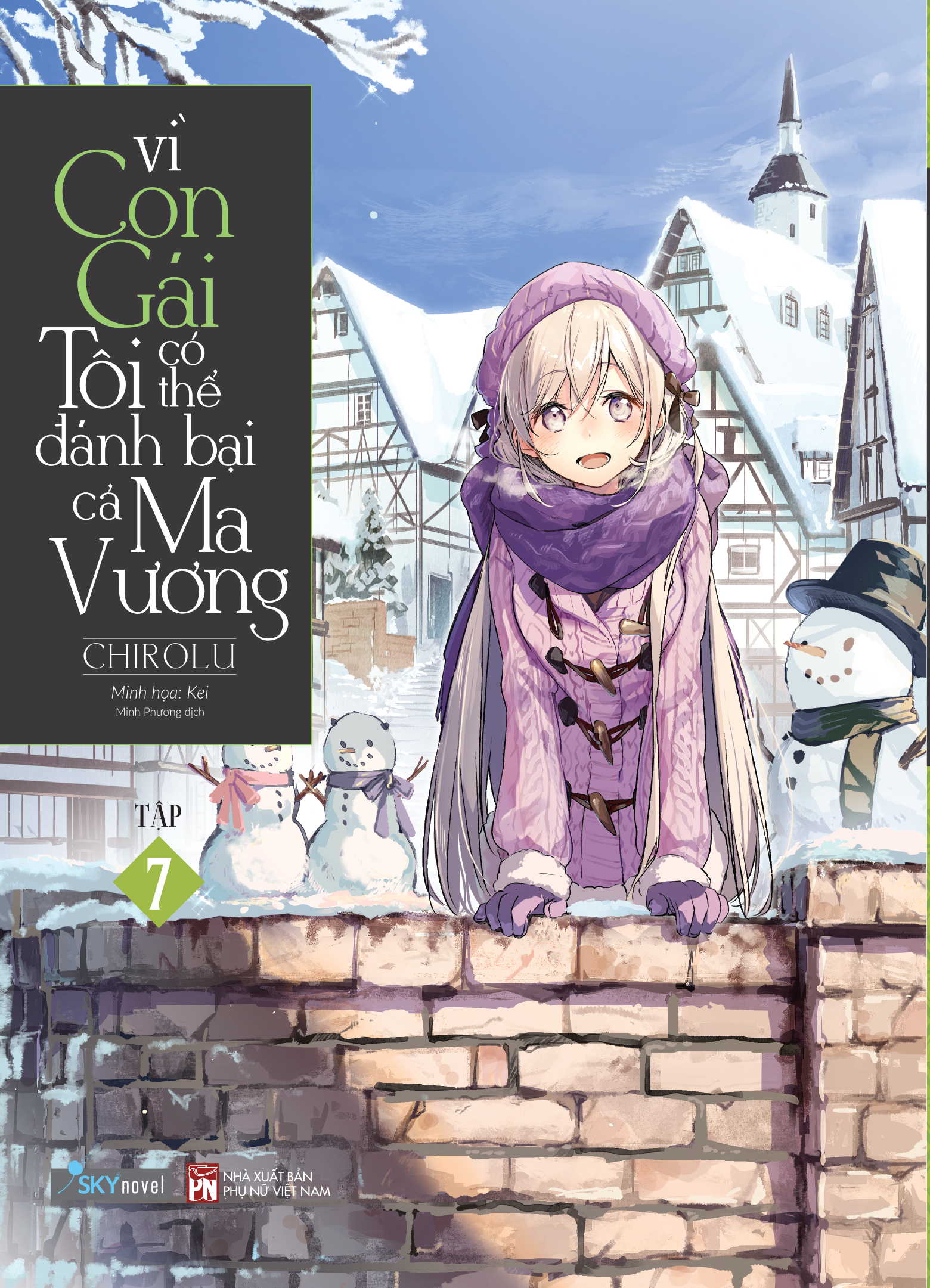 vì con gái tôi có thể đánh bại cả ma vương - tập 7 - tặng kèm bookmark - Ảnh 2