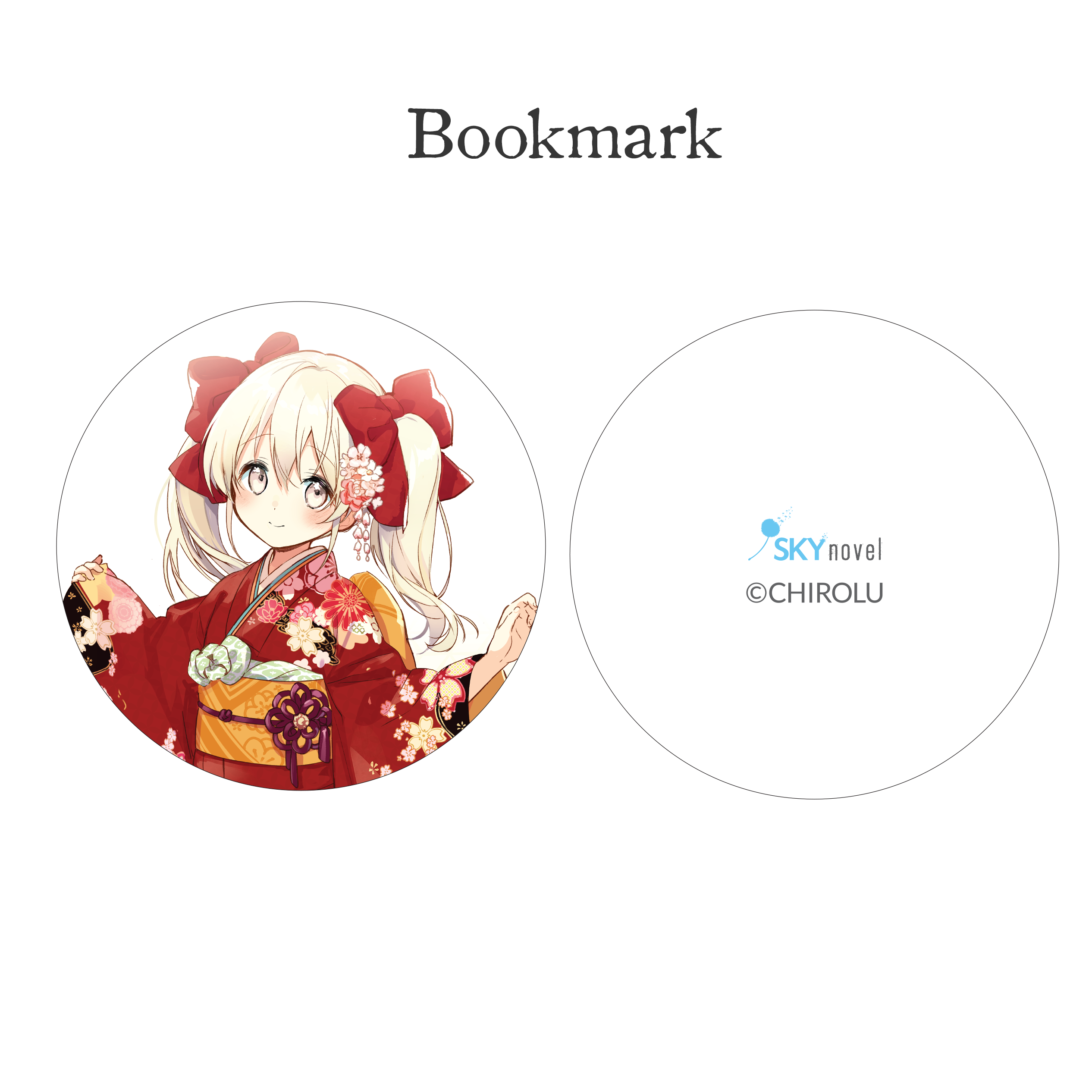 vì con gái tôi có thể đánh bại cả ma vương - tập 7 - tặng kèm bookmark - Ảnh 3