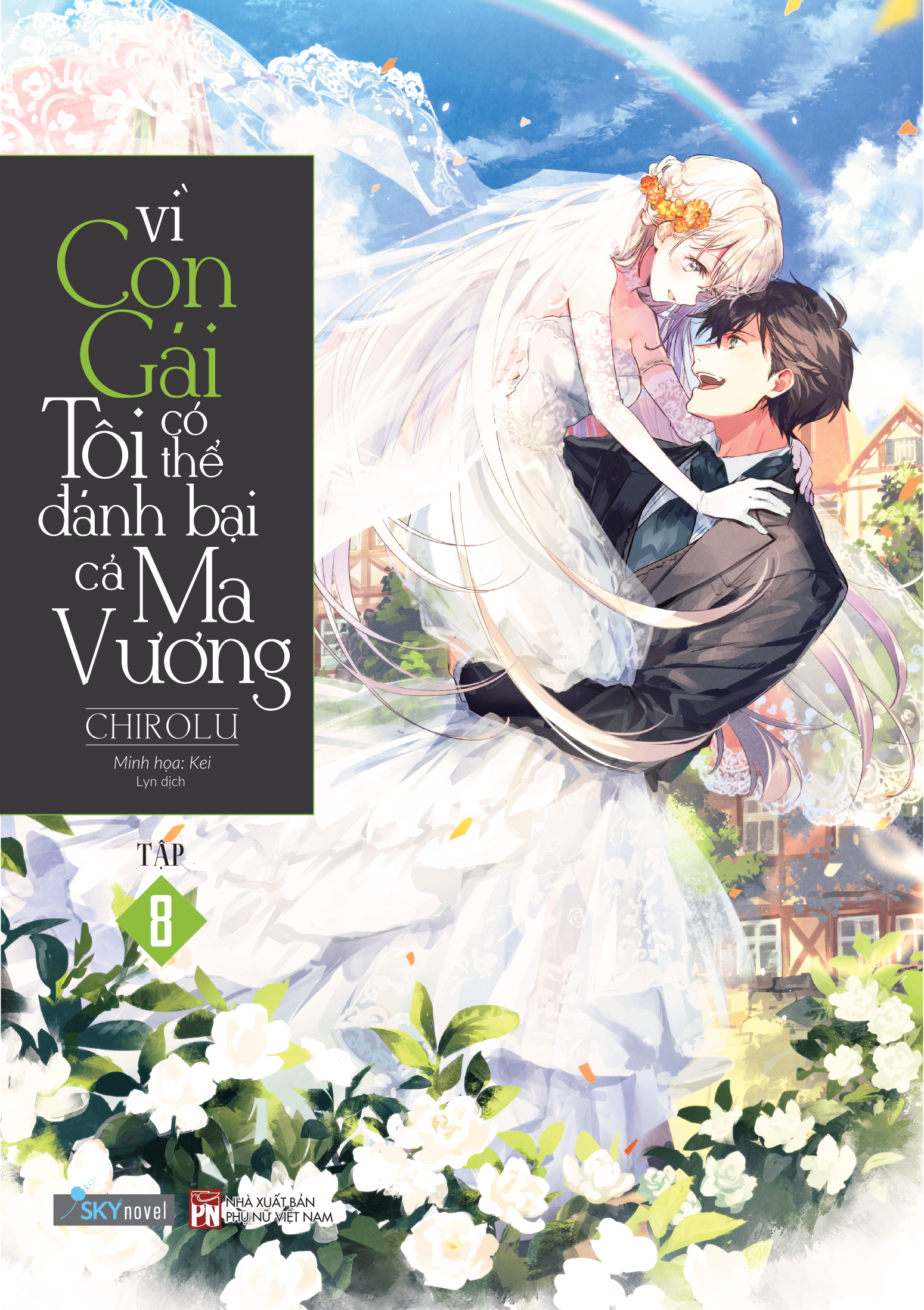 vì con gái tôi có thể đánh bại cả ma vương - tập 8 - Ảnh 2