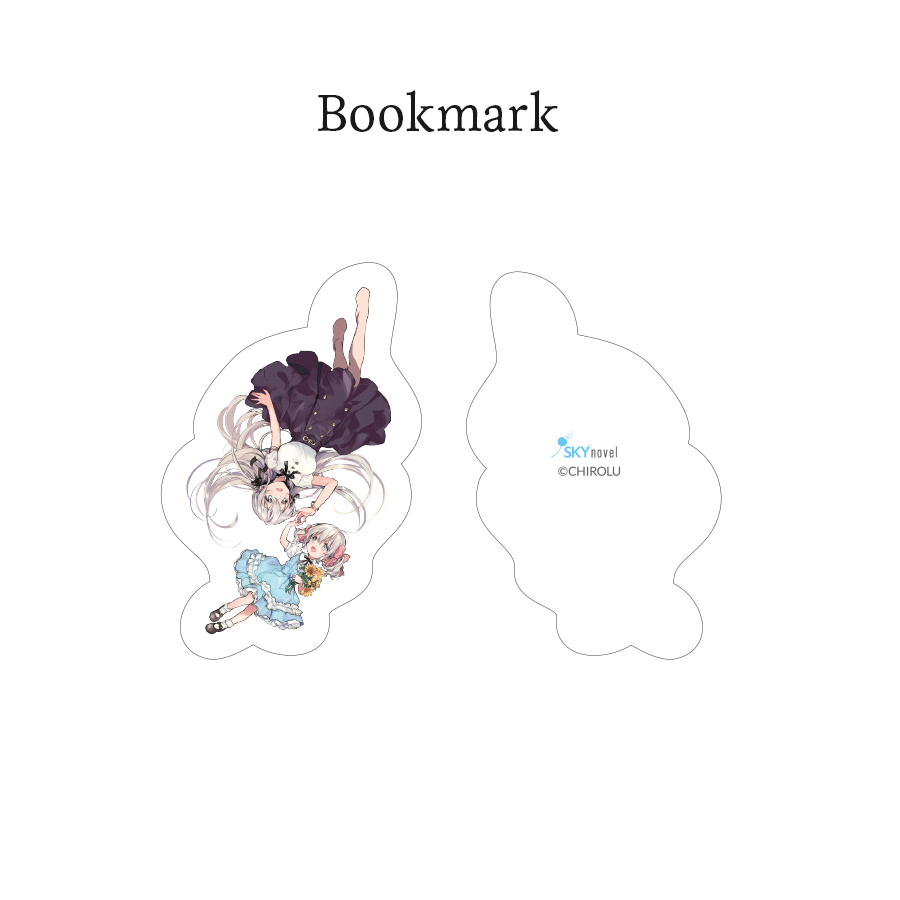 vì con gái tôi có thể đánh bại cả ma vương - tập 9 - tặng kèm bookmark - Ảnh 3