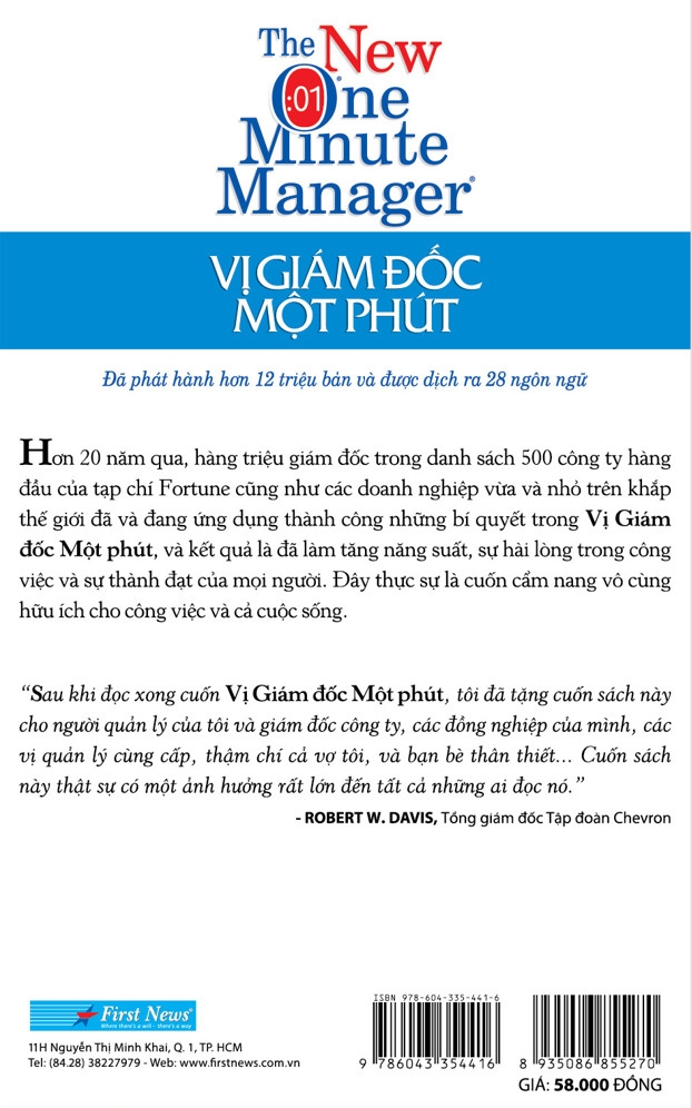 vị giám đốc một phút - Ảnh 2