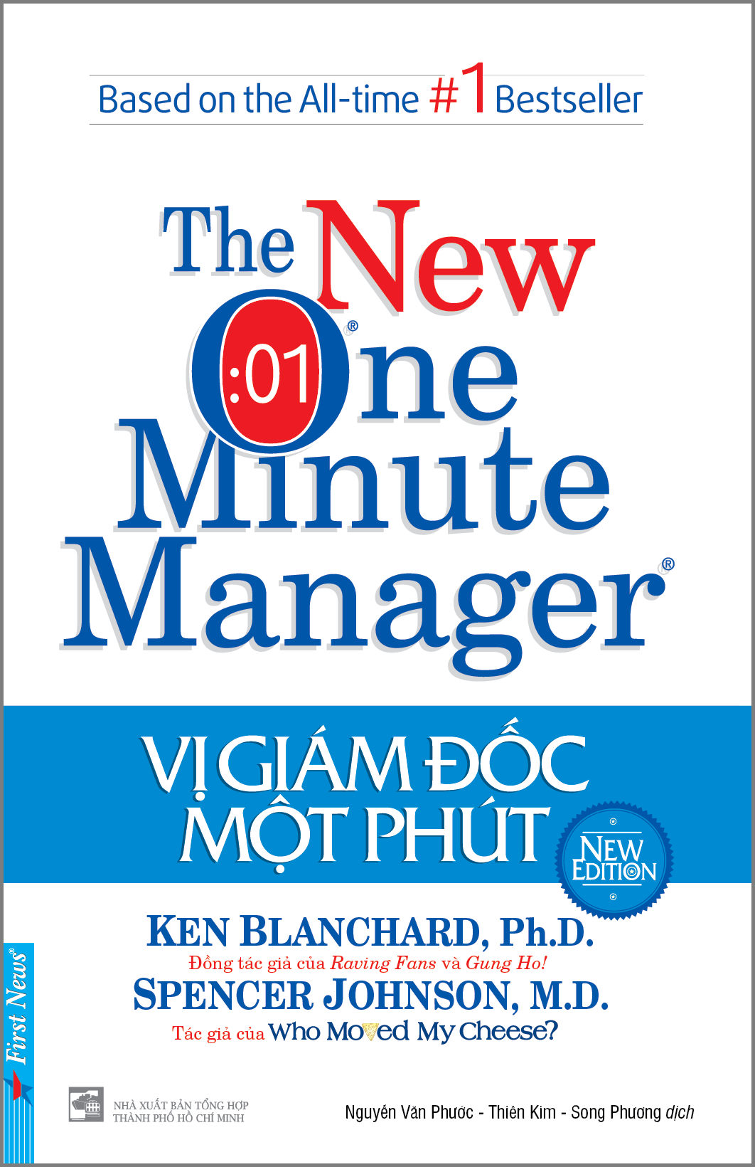 vị giám đốc một phút - Ảnh 3