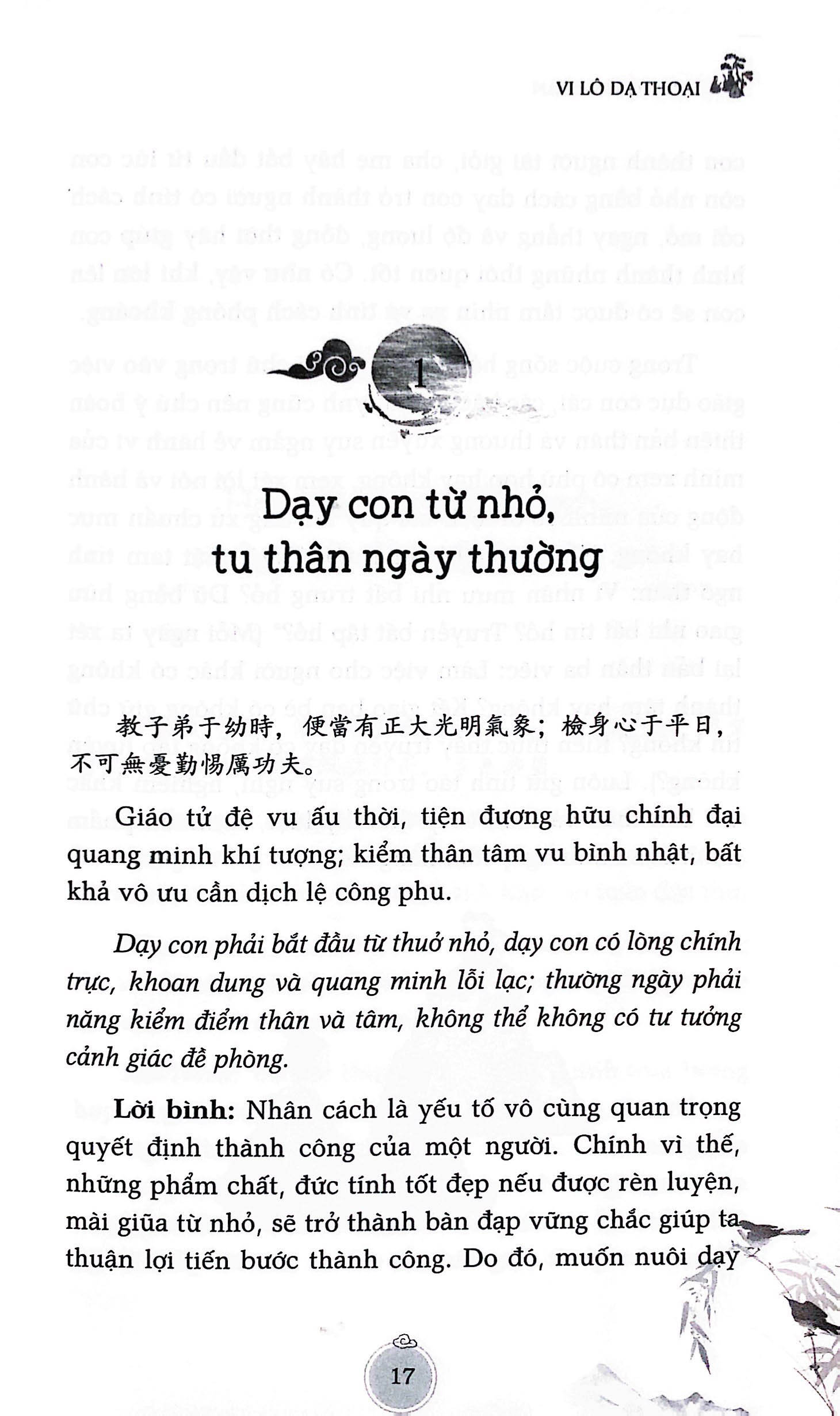 vi lô dạ thoại - Ảnh 4