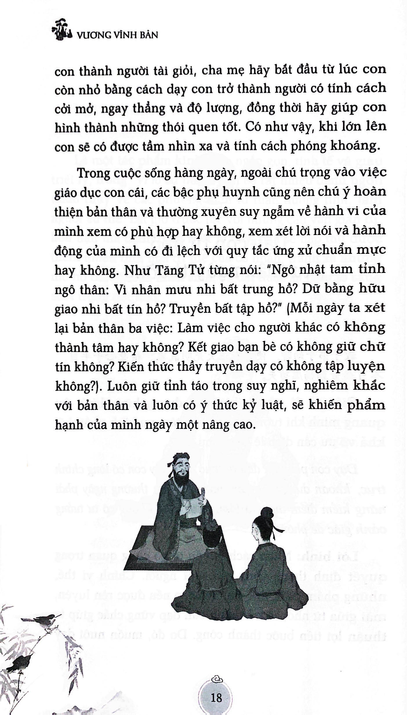 vi lô dạ thoại - Ảnh 5