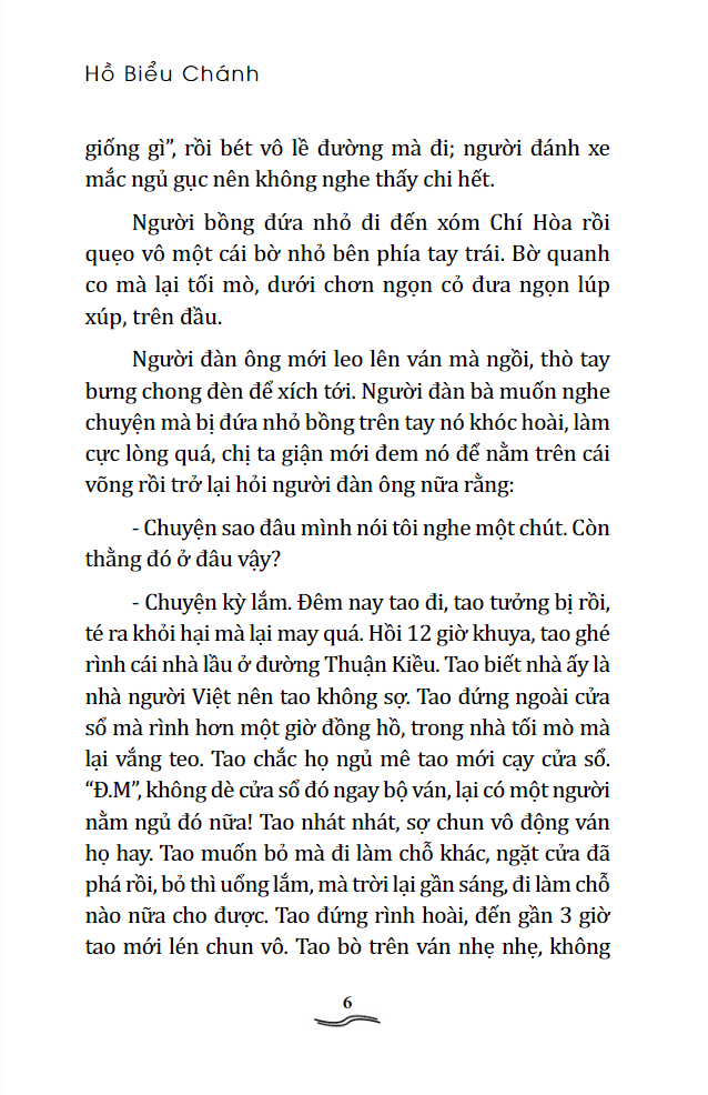 vì nghĩa vì tình - Ảnh 4