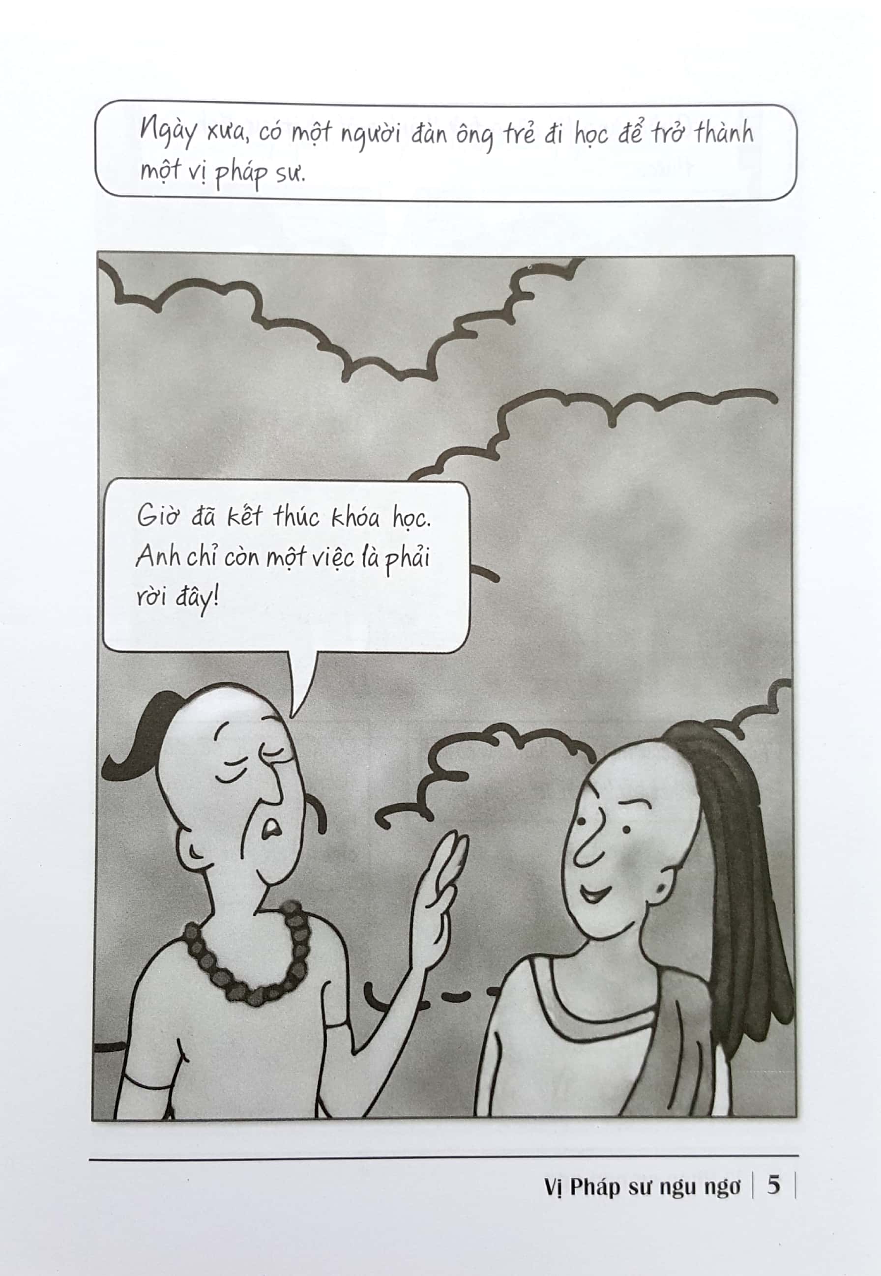 vị pháp sư ngu ngơ - Ảnh 3