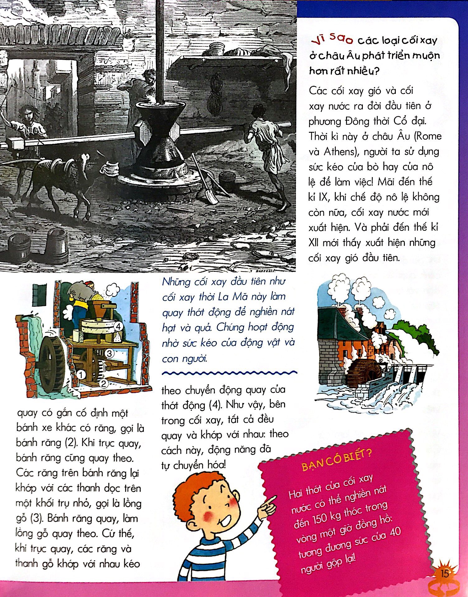 vì sao? như thế nào? - năng lượng (tái bản 2017) - Ảnh 7