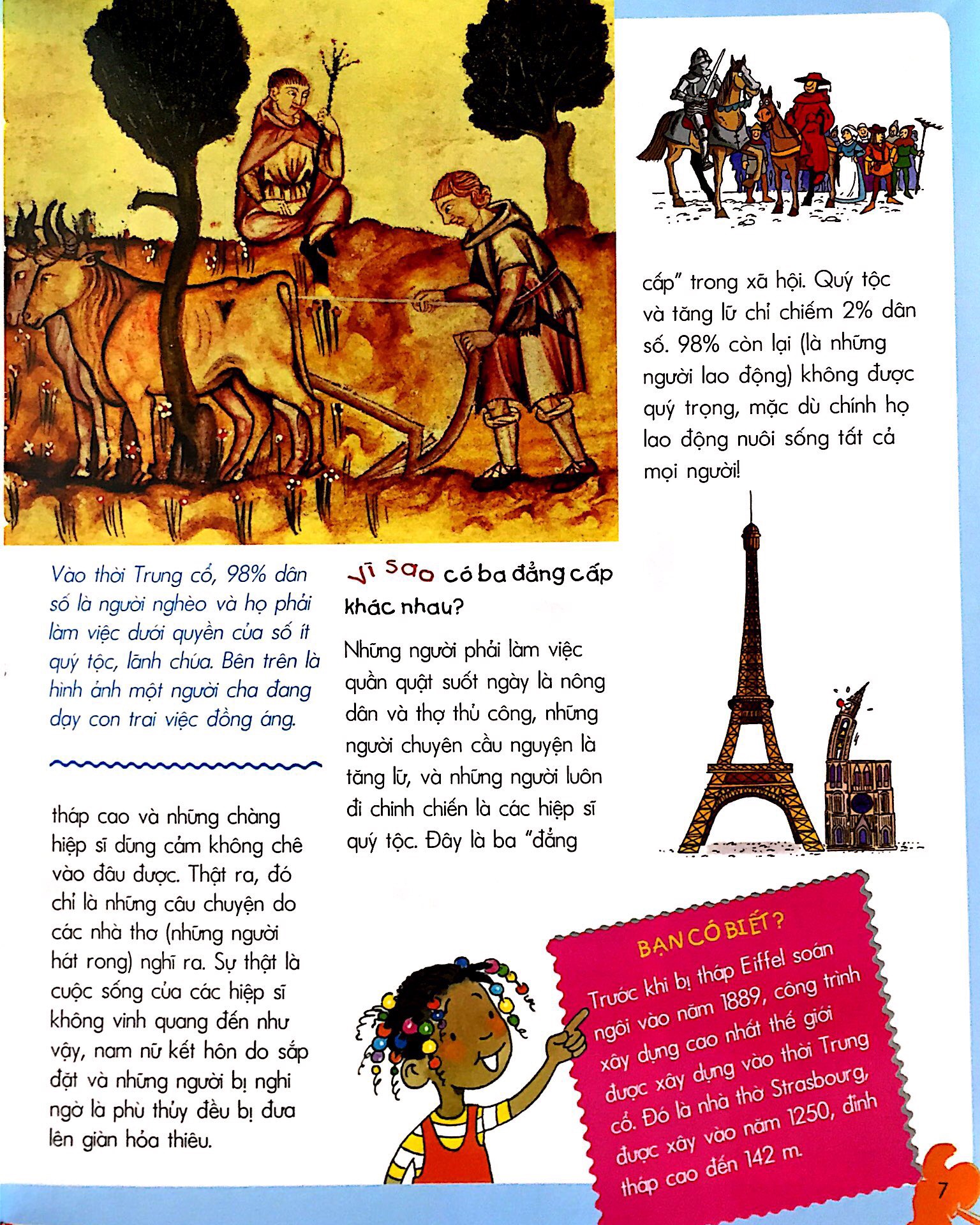 vì sao? như thế nào? - thời trung cổ - Ảnh 4