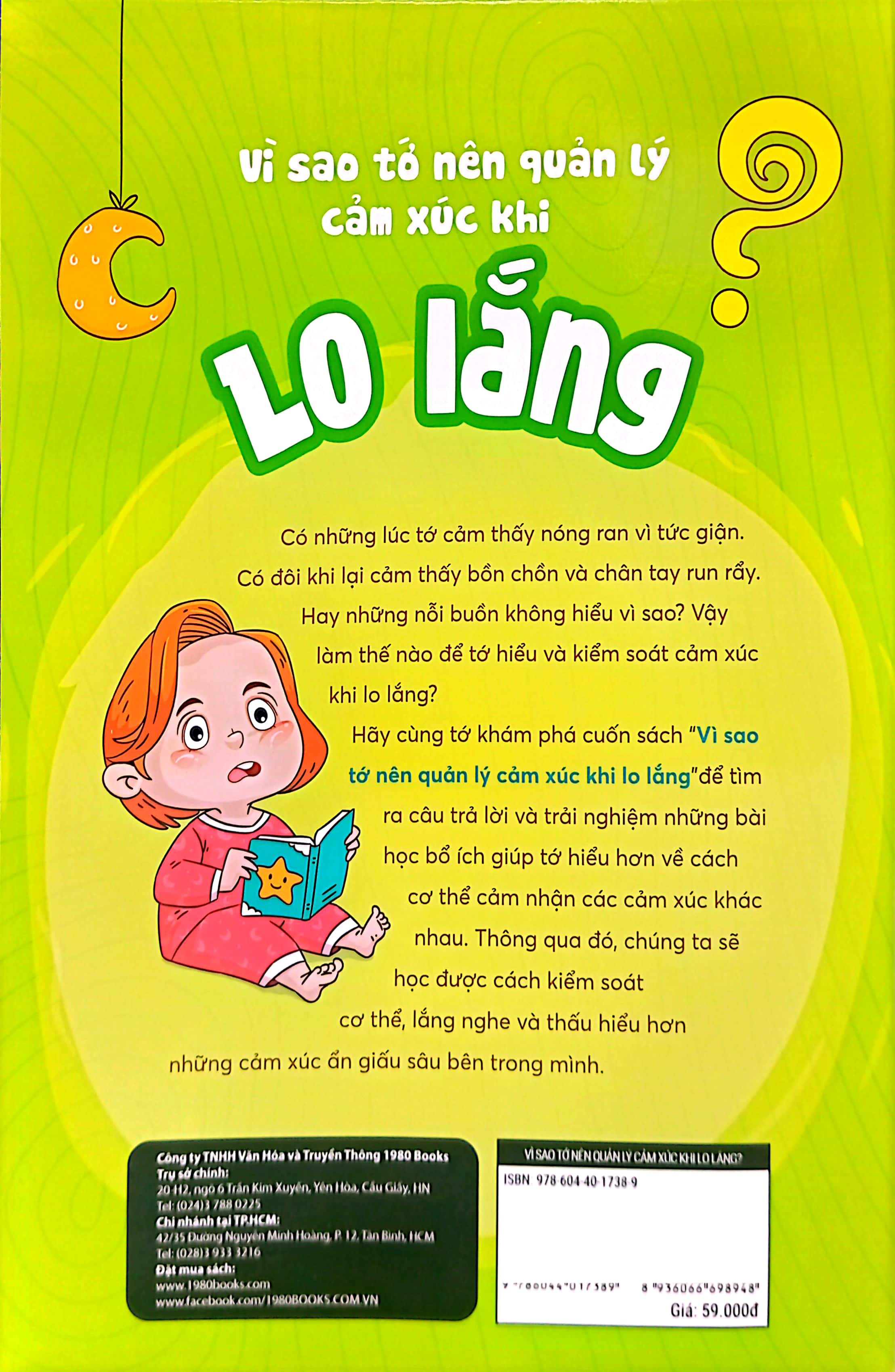 vì sao tớ nên quản lý cảm xúc khi lo lắng - Ảnh 12