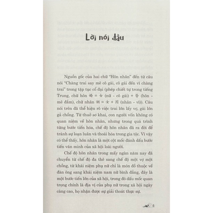 vì sao tôi cứ mãi fa - Ảnh 5