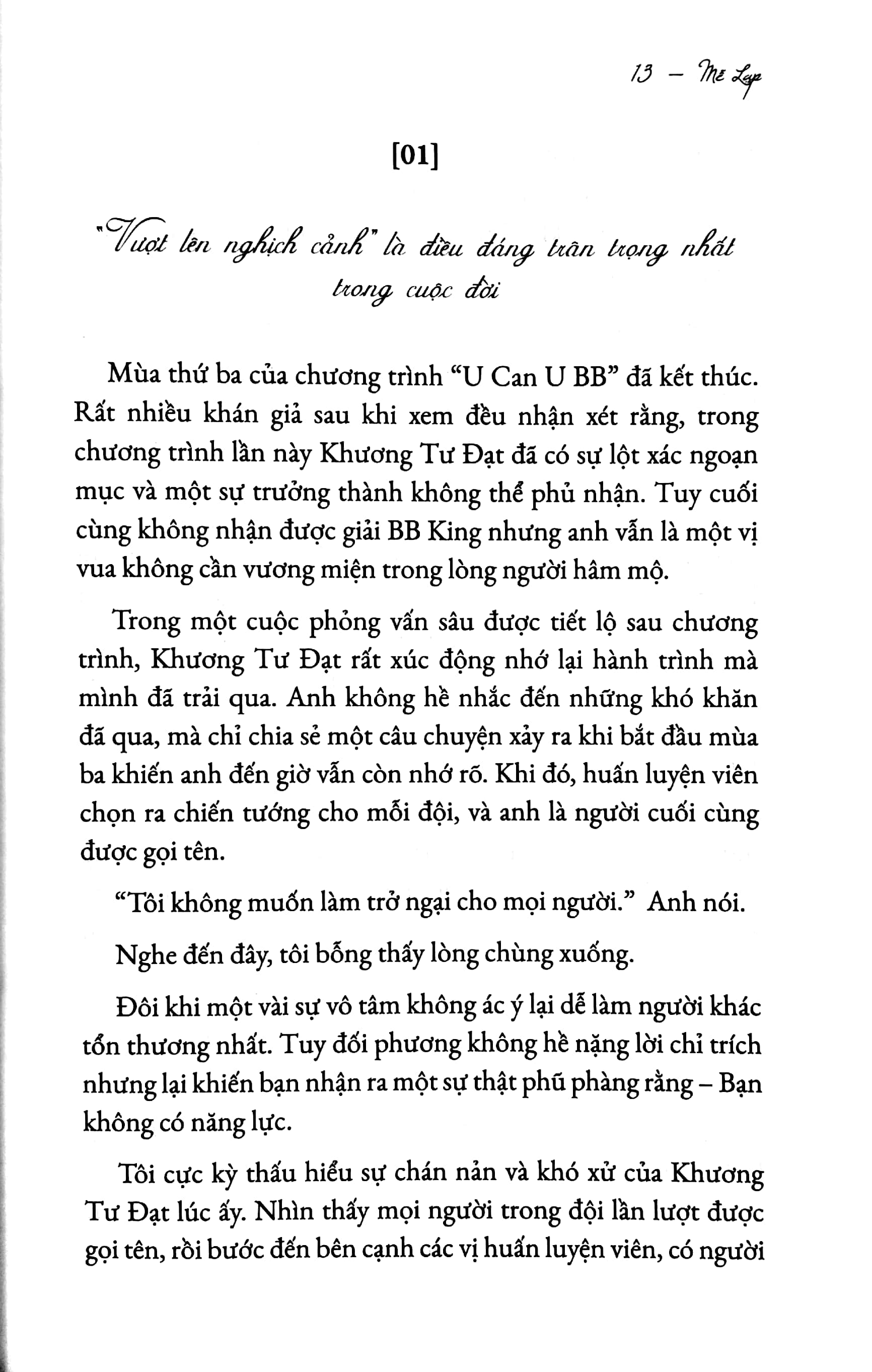 vì ước mơ ngại gì dốc cạn tâm sức - Ảnh 5