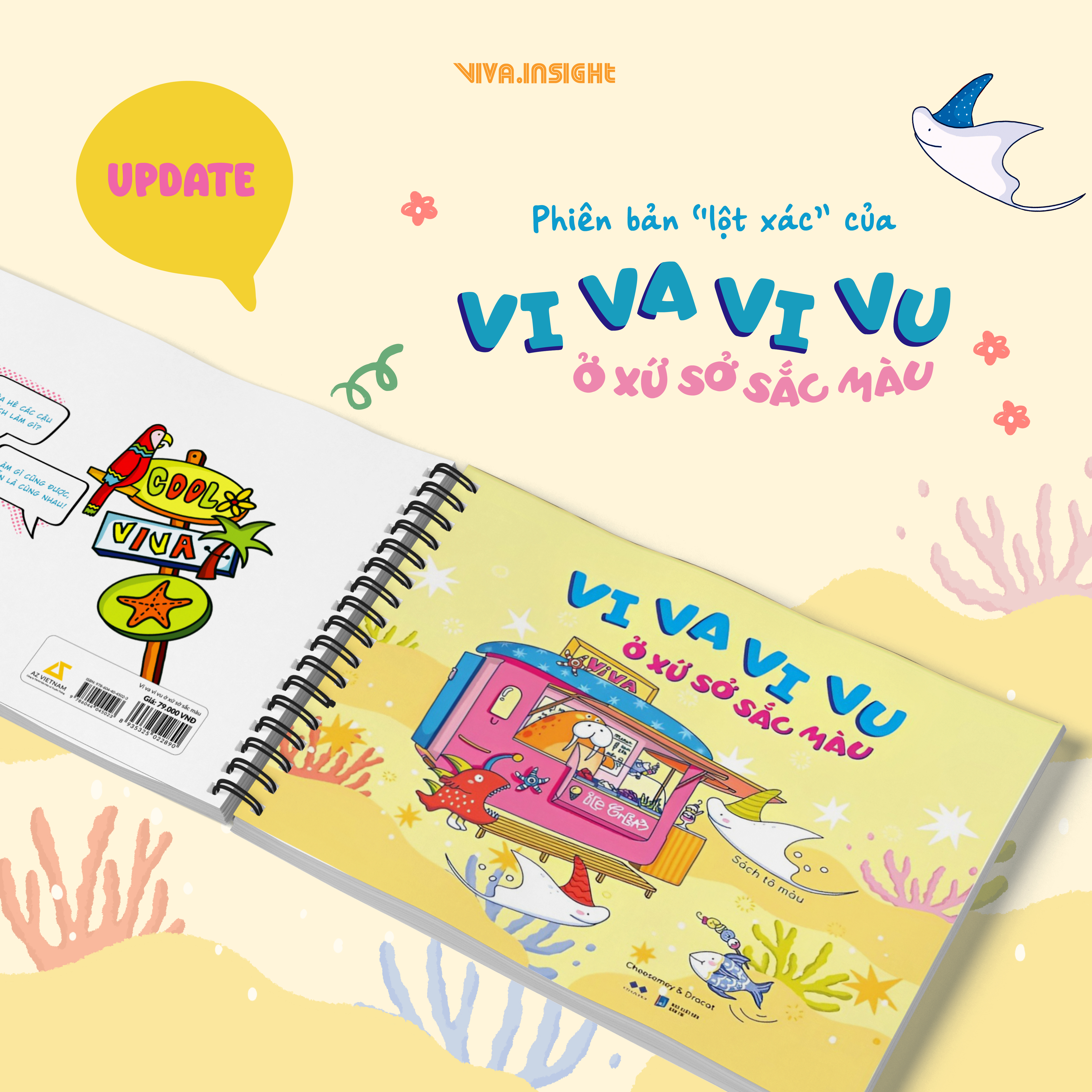 vi va vi vu ở xứ sở sắc màu - bản bìa vàng - Ảnh 4