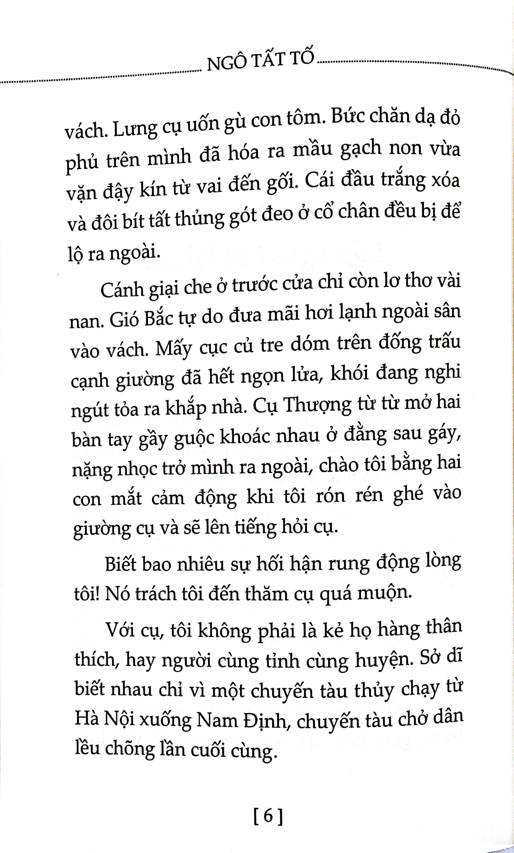 việc làng - Ảnh 5