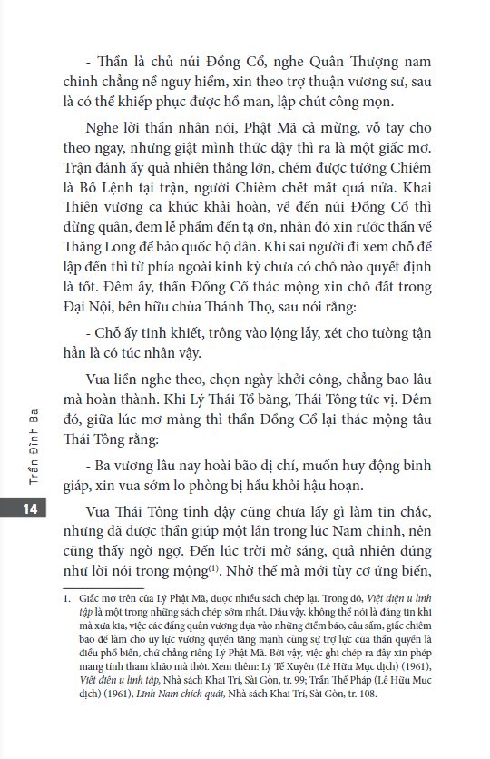 việt án lần theo trang sử cũ (tái bản 2019) - Ảnh 11