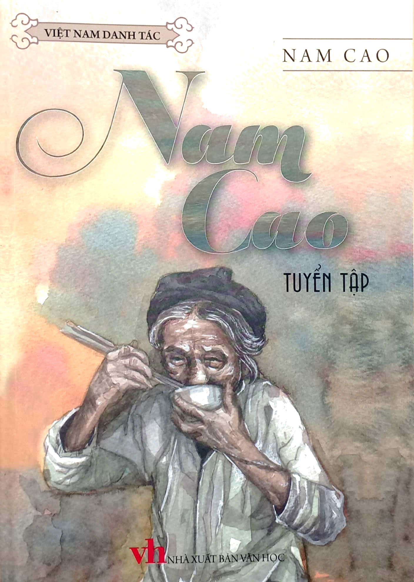 việt nam danh tác - nam cao tuyển tập (tái bản 2023) - Ảnh 2