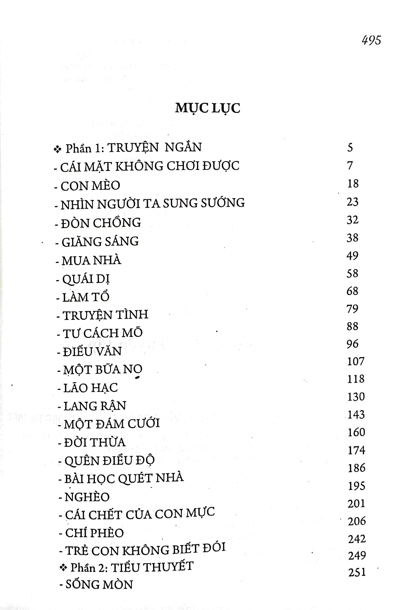 việt nam danh tác - nam cao tuyển tập (tái bản 2023) - Ảnh 3
