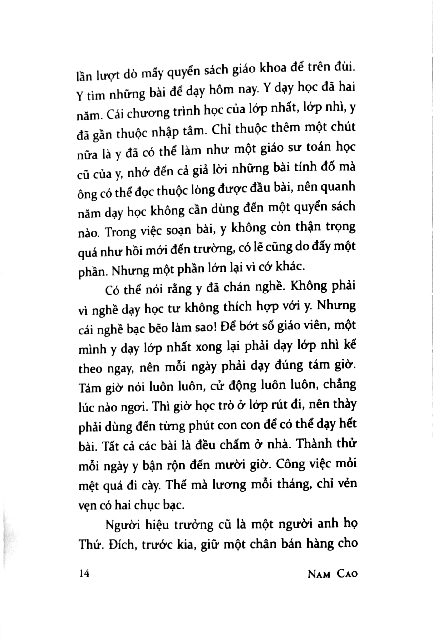 việt nam danh tác - sống mòn - Ảnh 4