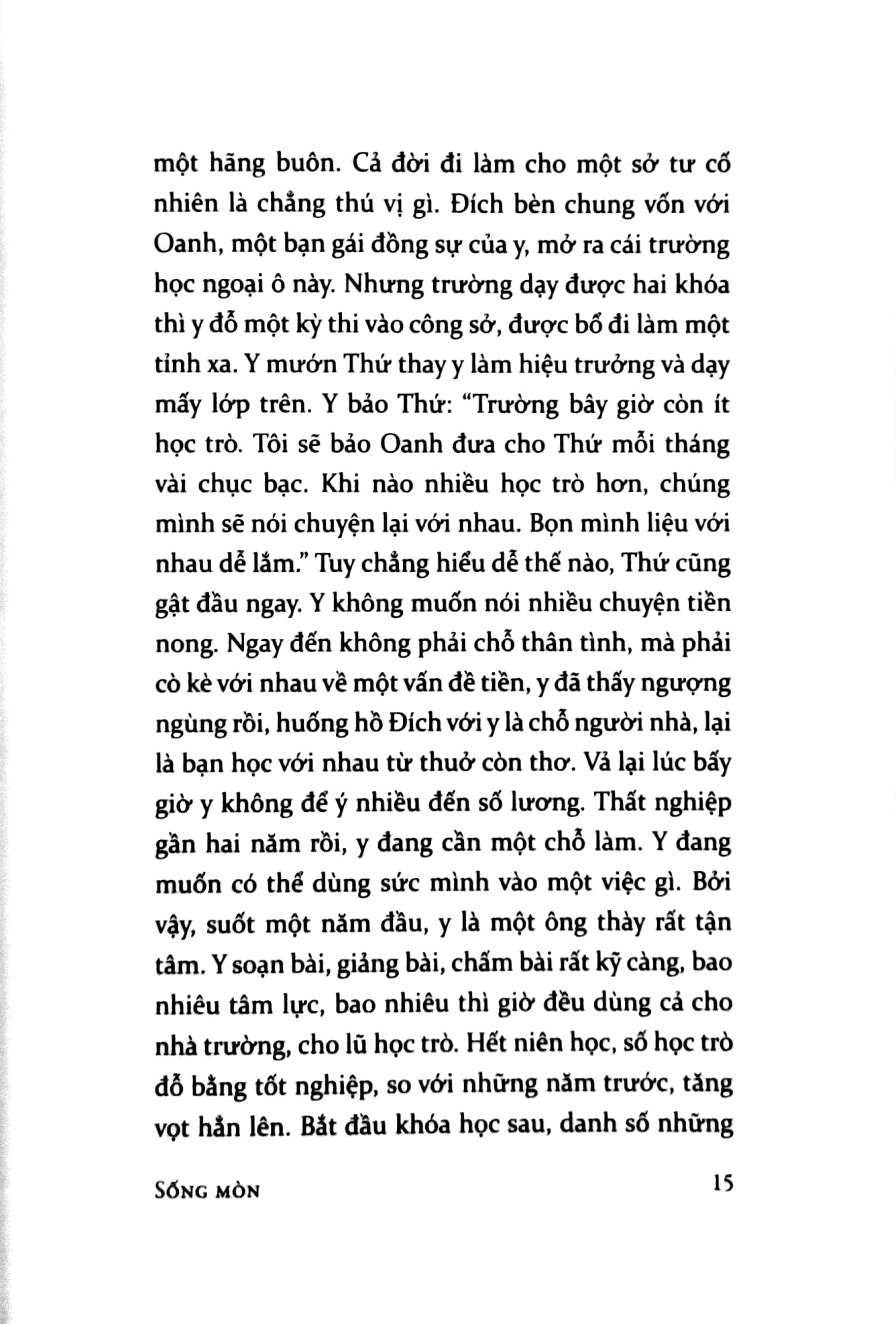 việt nam danh tác - sống mòn - Ảnh 5