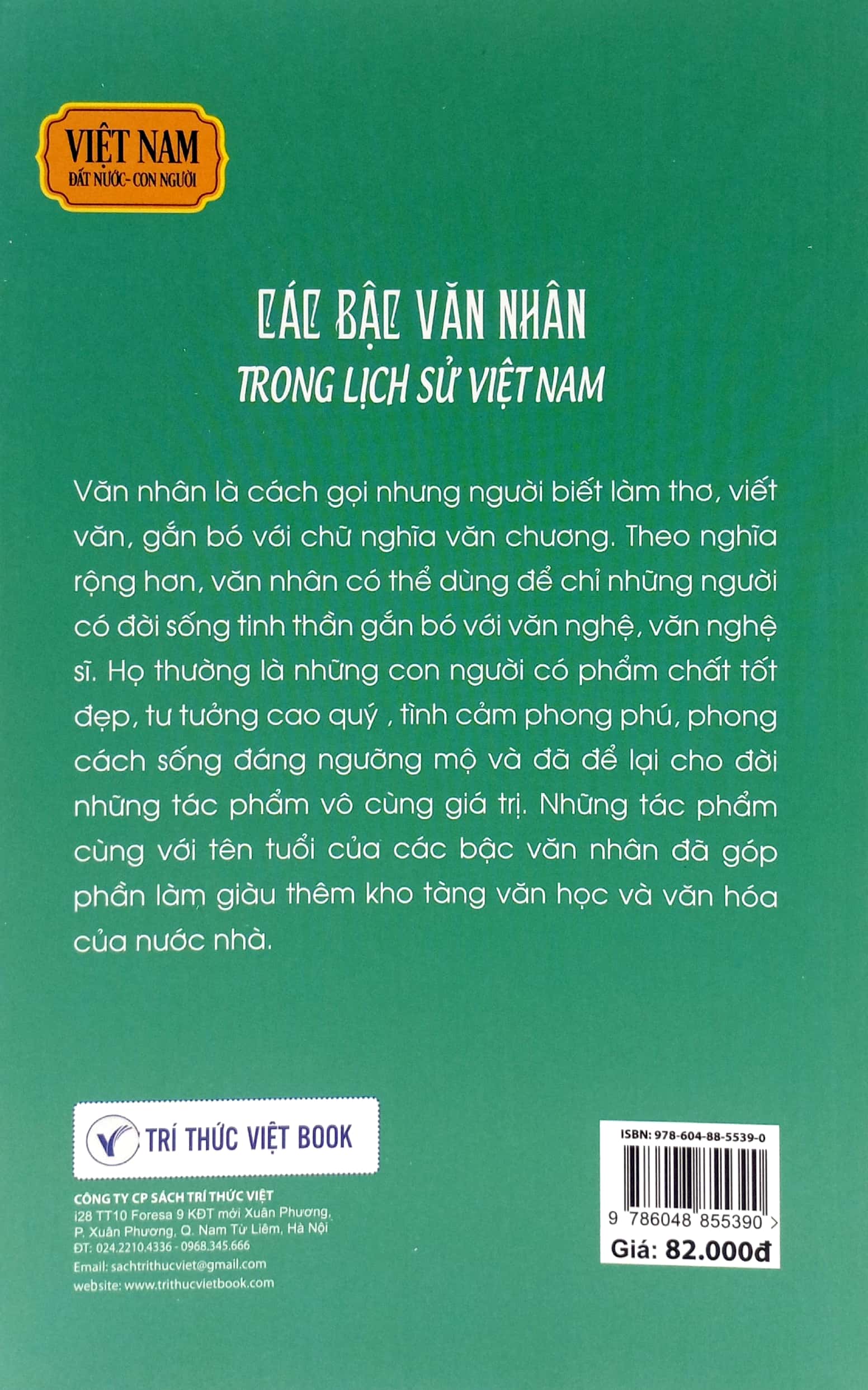 việt nam đất nước-con người - các bậc văn nhân trong lịch sử việt nam - Ảnh 6