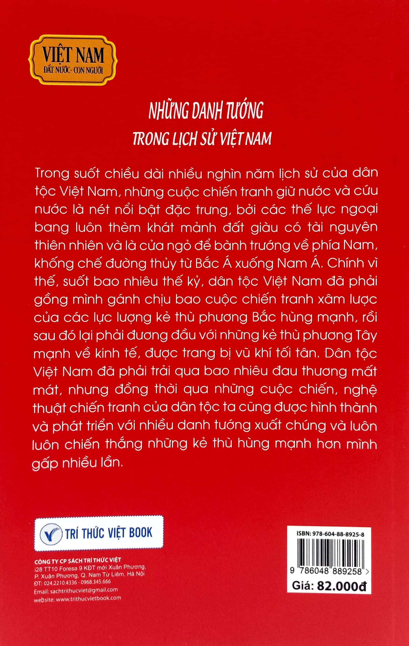 việt nam đất nước-con người - những danh tướng trong lịch sử việt nam - Ảnh 6