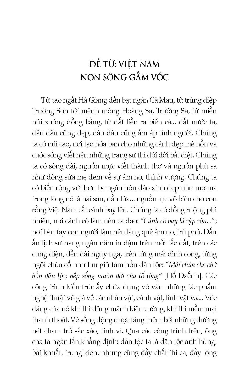 Việt Nam Non Sông Gấm Vóc - Miền Bắc - Ảnh 8