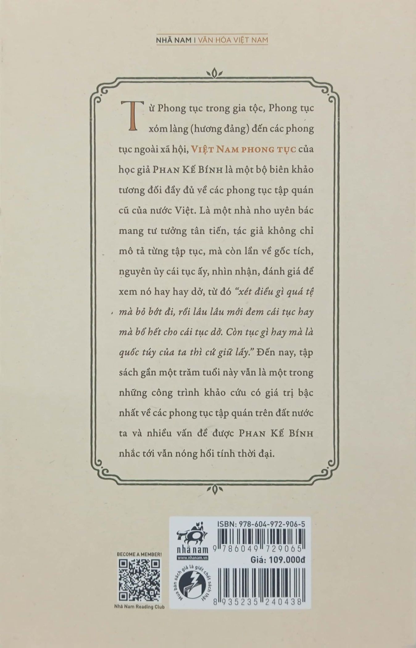 việt nam phong tục - Ảnh 9