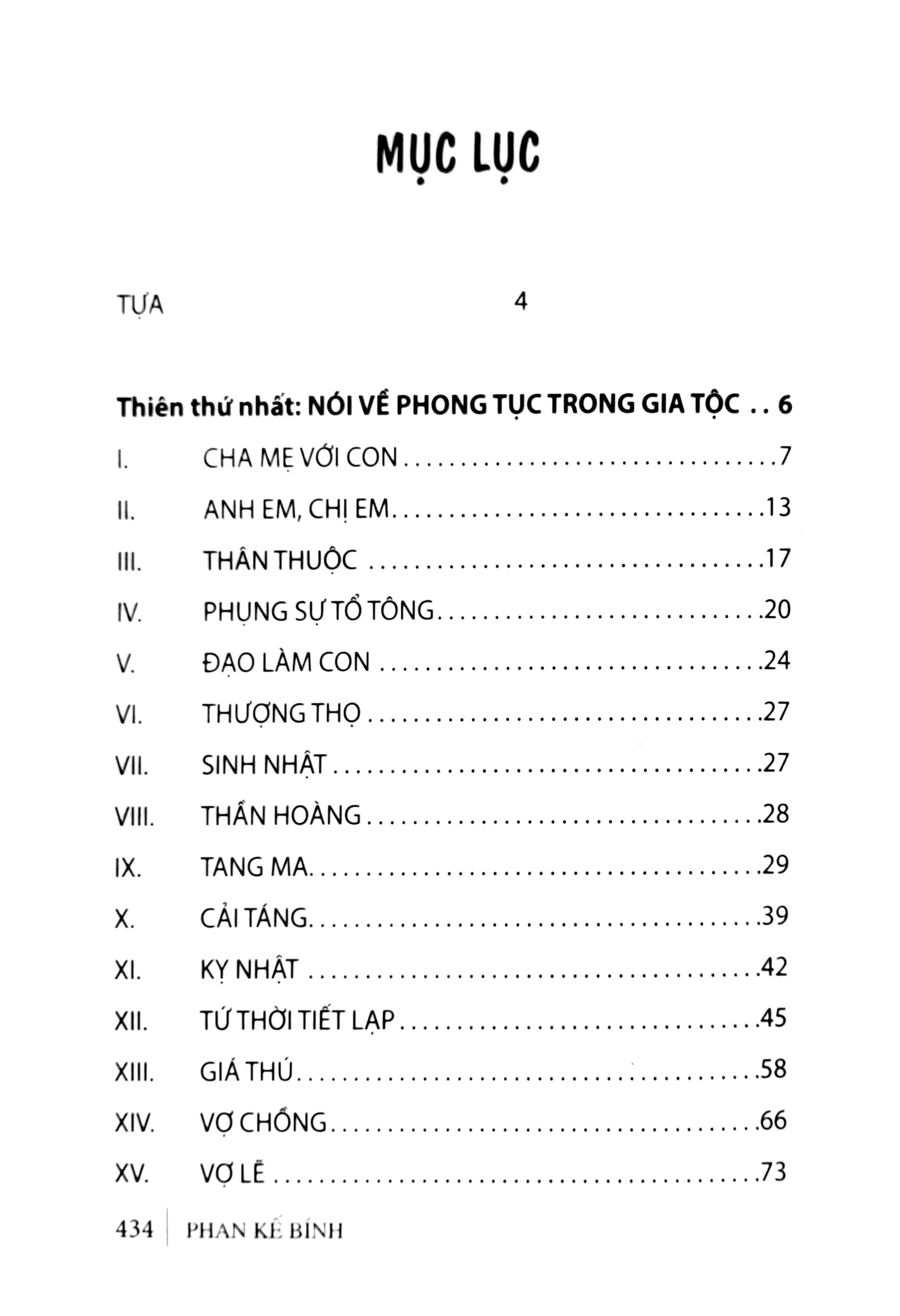 việt nam phong tục - tái bản - Ảnh 3