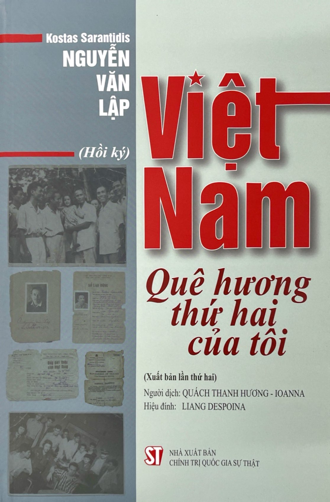 việt nam - quê hương thứ hai của tôi - Ảnh 2