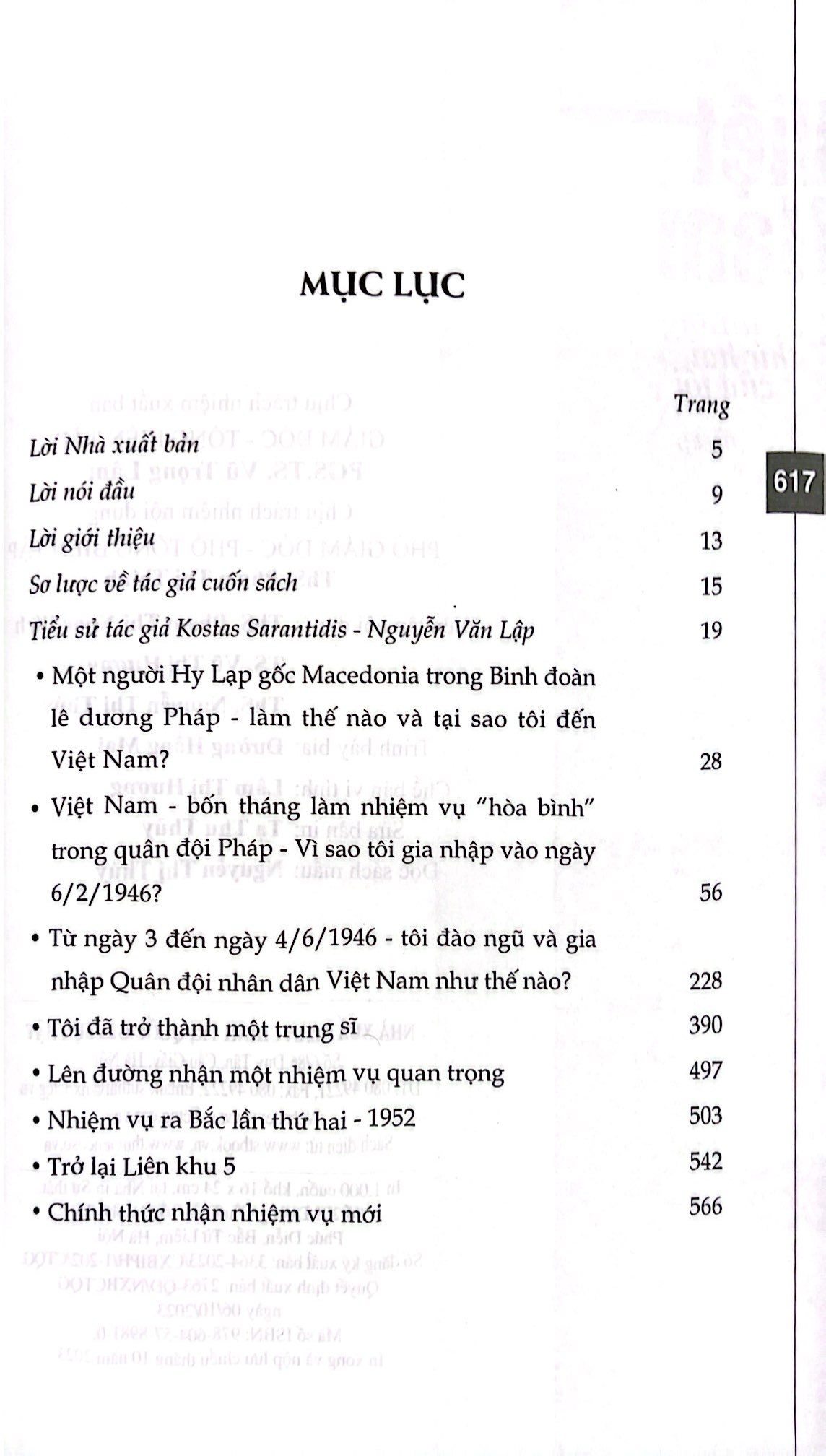 việt nam - quê hương thứ hai của tôi - Ảnh 7