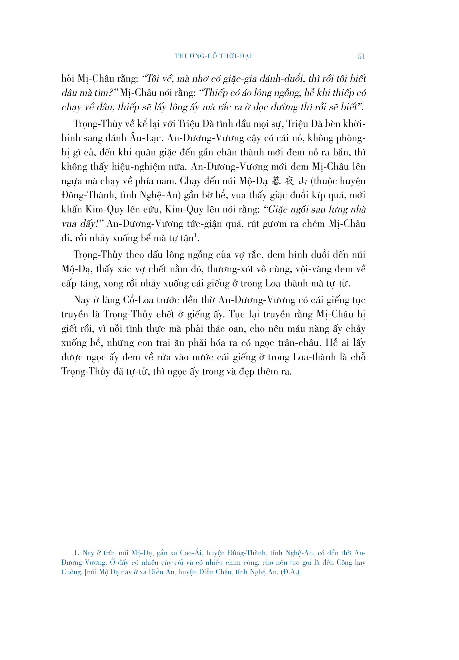 Việt Nam Sử Lược (Ấn Bản Kỉ Niệm 100 Năm) - Ảnh 12