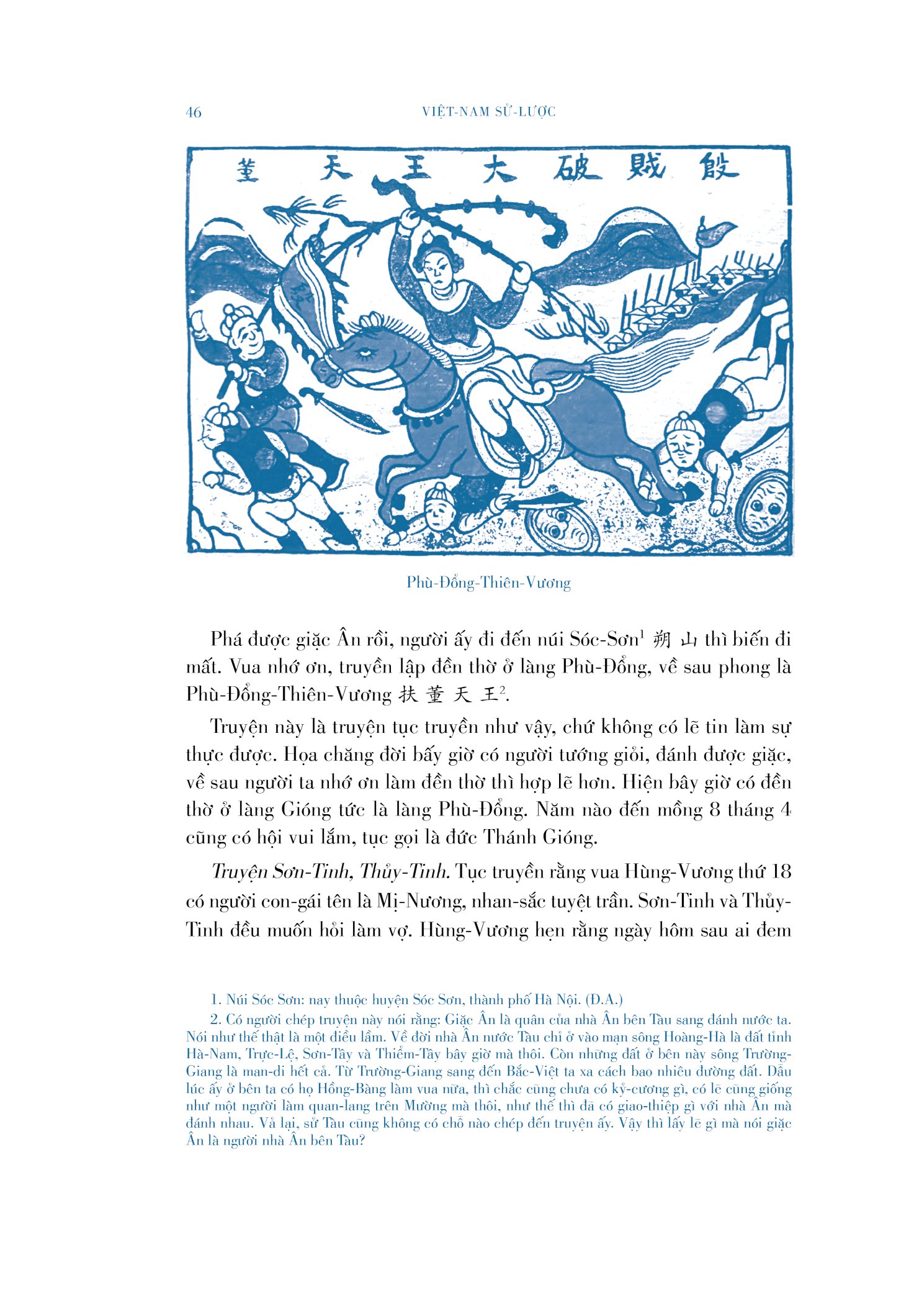 Việt Nam Sử Lược (Ấn Bản Kỉ Niệm 100 Năm) - Ảnh 7