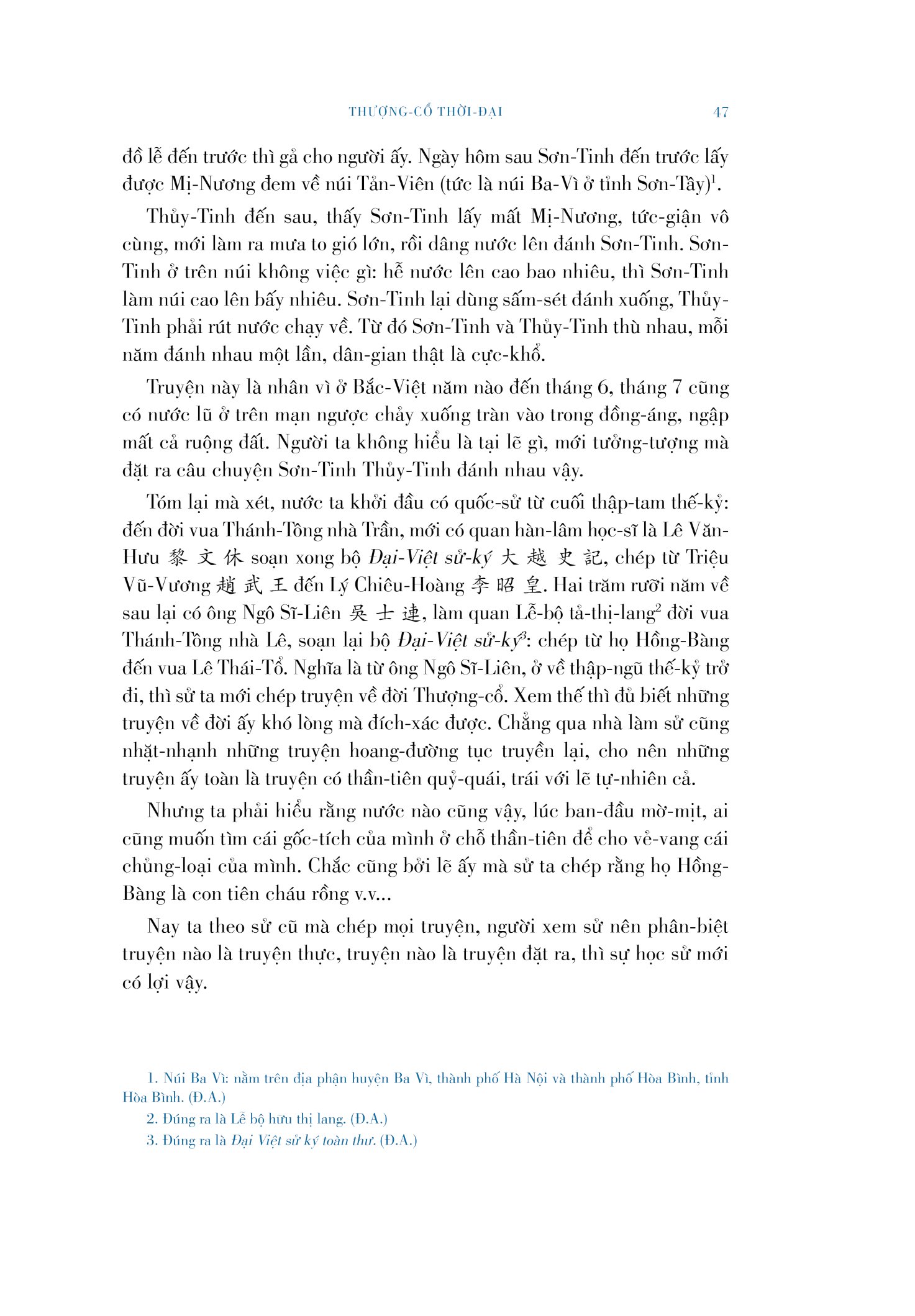 Việt Nam Sử Lược (Ấn Bản Kỉ Niệm 100 Năm) - Ảnh 8