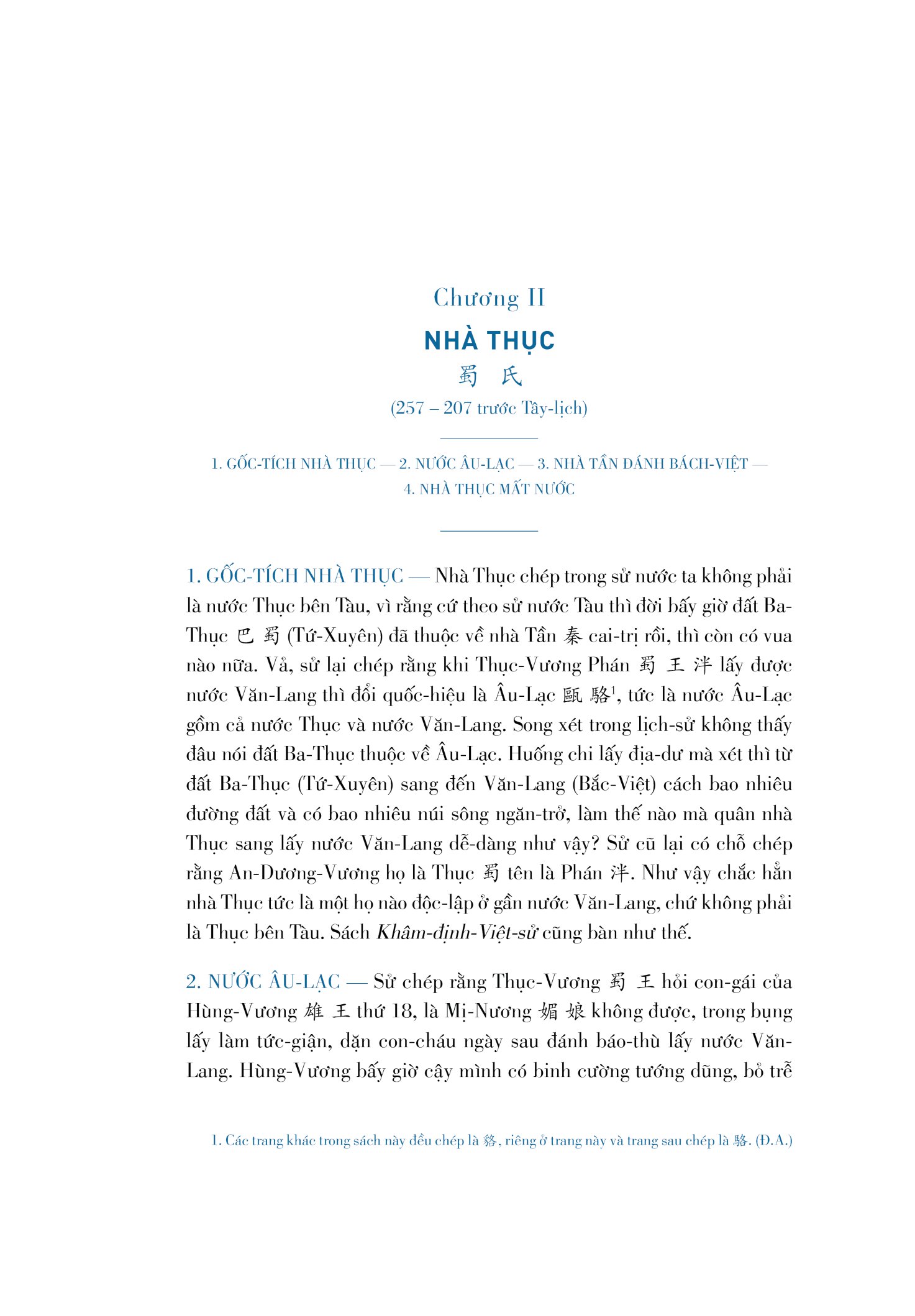 việt nam sử lược (ấn bản kỉ niệm 100 năm) - tặng kèm bản đồ + bookmark + bộ postcard 8 tấm - Ảnh 12