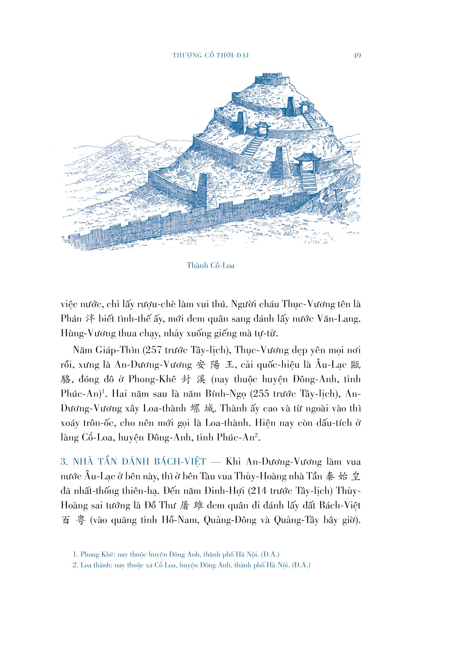 việt nam sử lược (ấn bản kỉ niệm 100 năm) - tặng kèm bản đồ + bookmark + bộ postcard 8 tấm - Ảnh 13