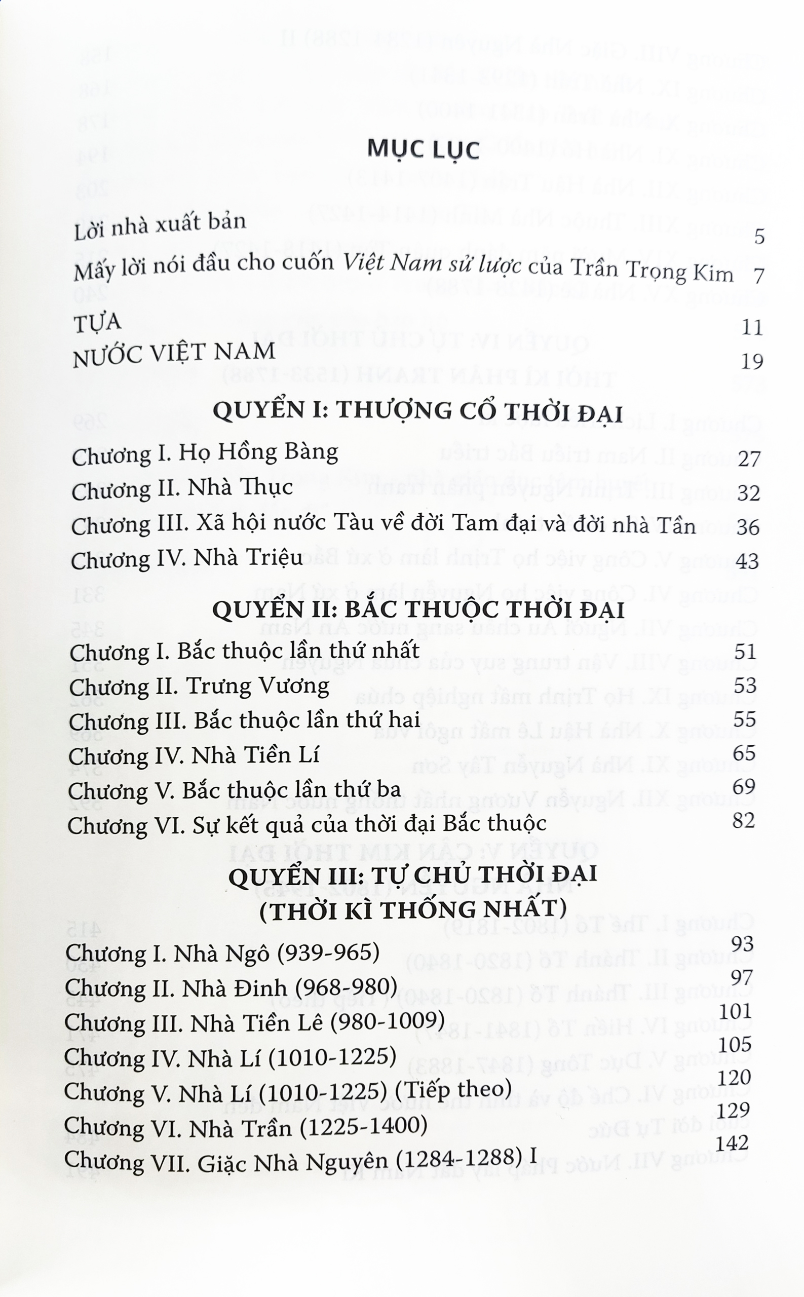 việt nam sử lược - bản đặc biệt (tái bản 2023) - Ảnh 3