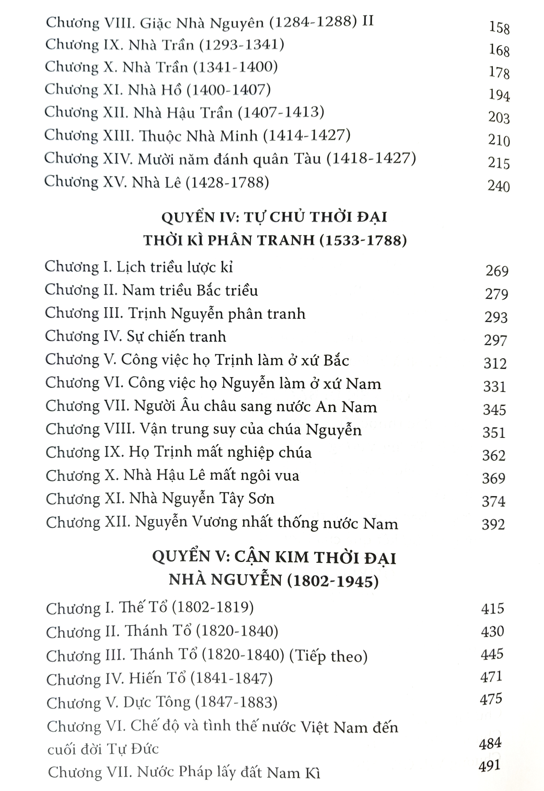 việt nam sử lược - bản đặc biệt (tái bản 2023) - Ảnh 4
