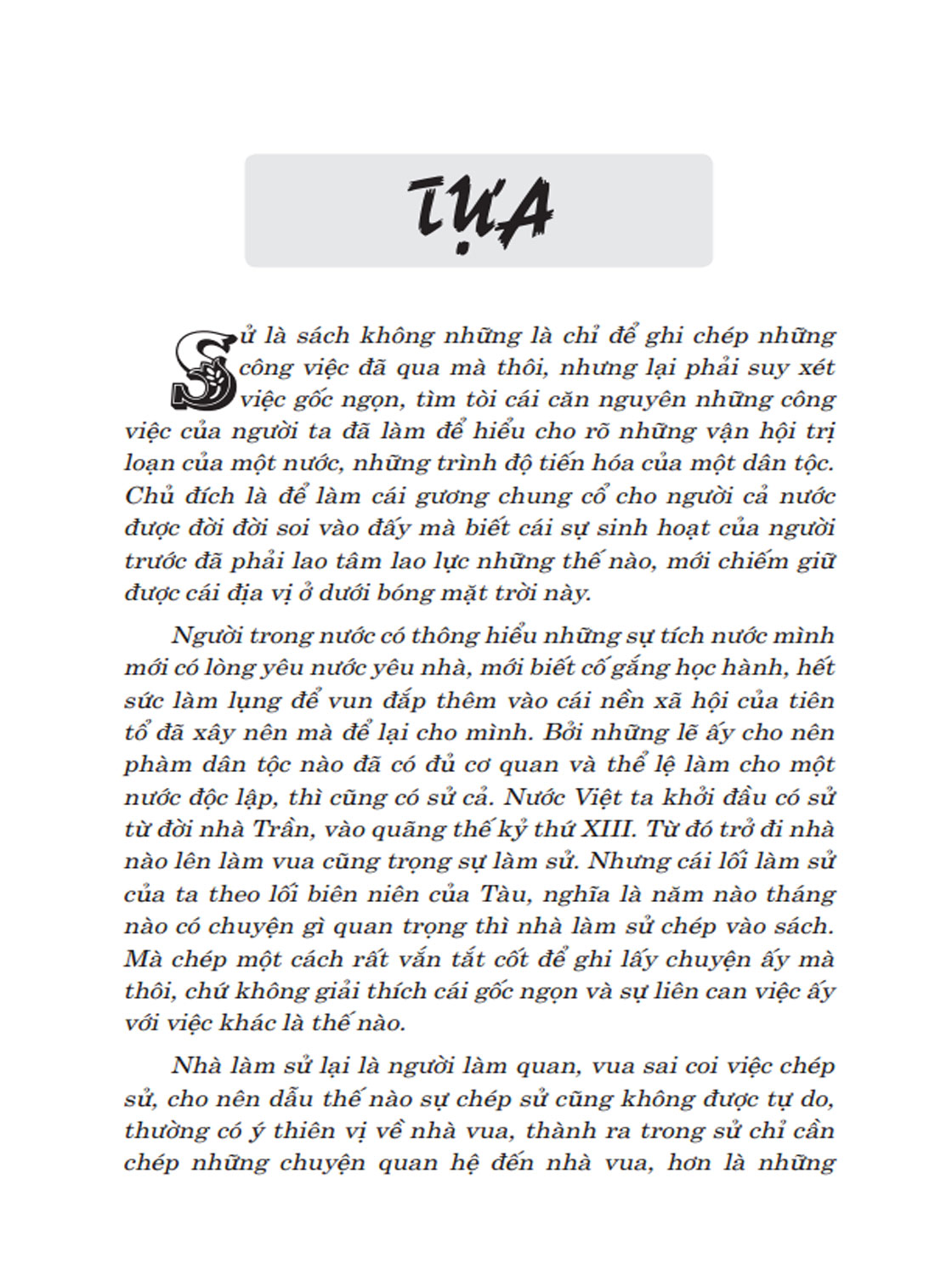 việt nam sử lược (bìa cứng) (tái bản 2022) - Ảnh 2