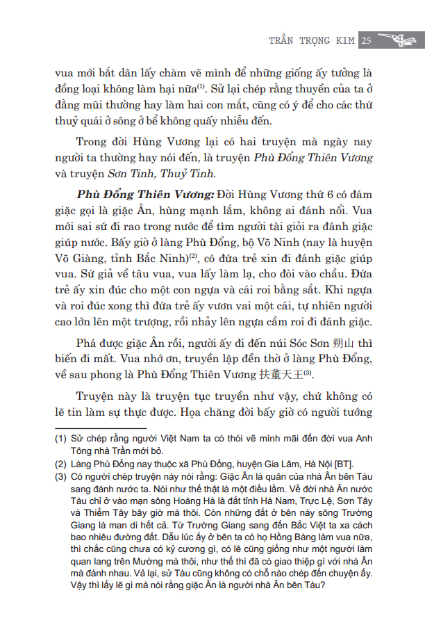 việt nam sử lược (tái bản) - Ảnh 6