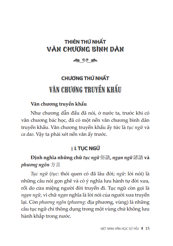 việt nam văn học sử yếu (bìa mềm) - Ảnh 12