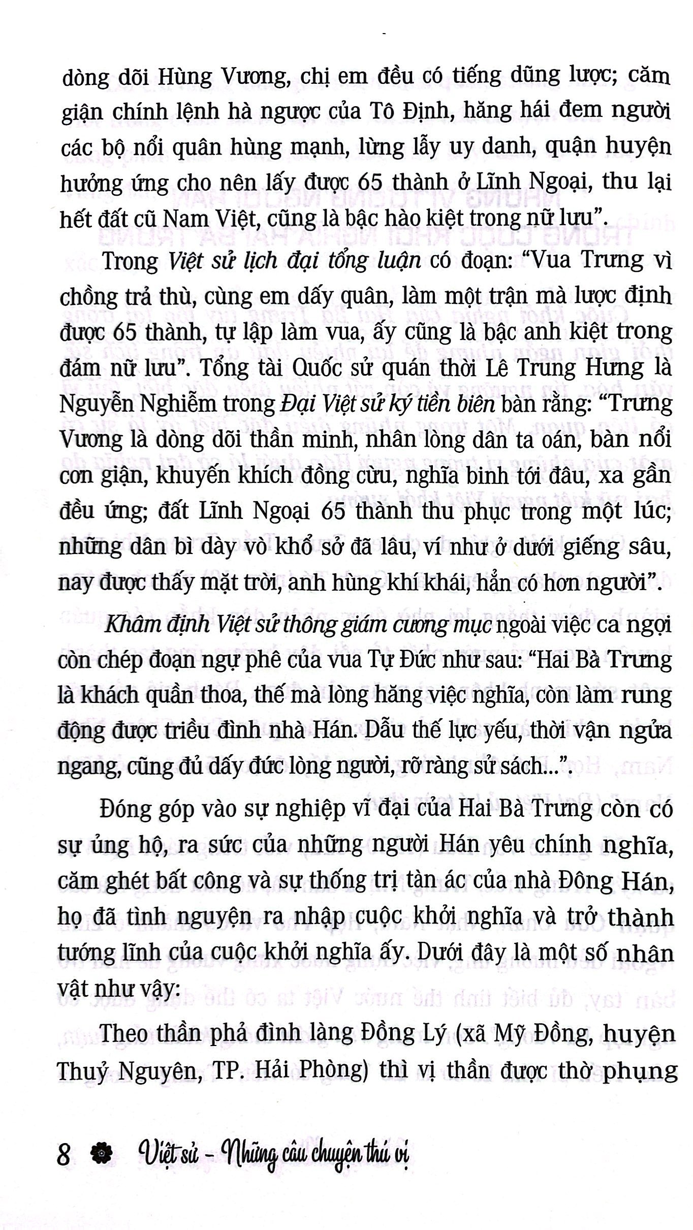 việt sử những câu chuyện thú vị (tái bản 2023) - Ảnh 6