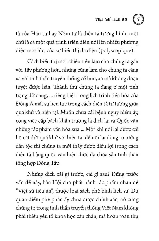 việt sử tiêu án (từ hồng bàng đến ngoại thuộc nhà minh) - Ảnh 5