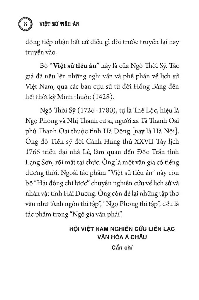 việt sử tiêu án (từ hồng bàng đến ngoại thuộc nhà minh) - Ảnh 6