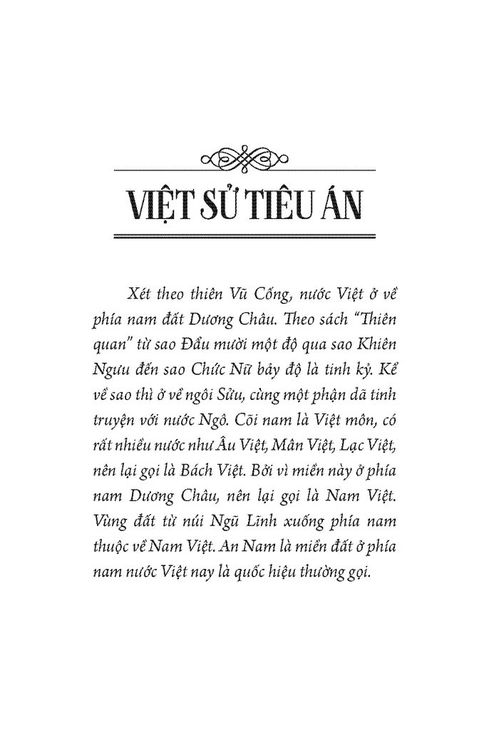 việt sử tiêu án (từ hồng bàng đến ngoại thuộc nhà minh) - Ảnh 7