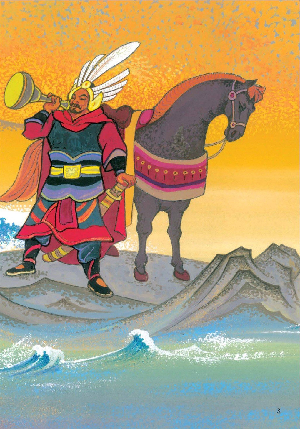 vietnamese folklore - the legend of mountain and water genies - sơn tinh, thủy tinh - Ảnh 7