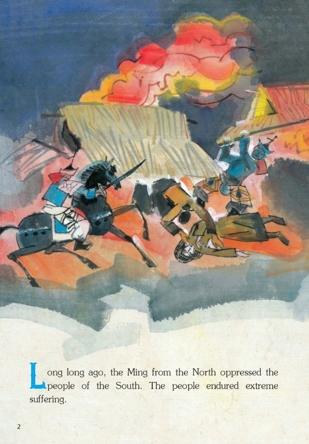 vietnamese folklore - the legend of sword lake - sự tích hồ gươm - Ảnh 3