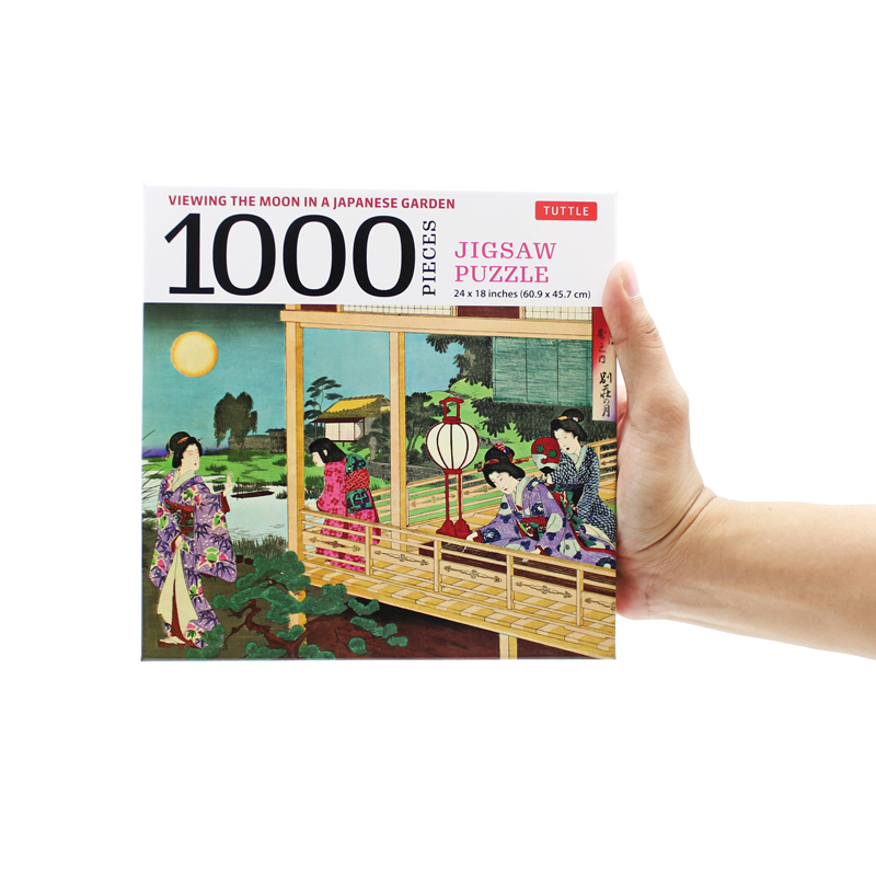 viewing the moon japanese garden- 1000 piece jigsaw puzzle: finished size 24 x 18 inches (61 x 46 cm) - Ảnh 3
