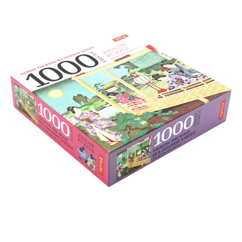 viewing the moon japanese garden- 1000 piece jigsaw puzzle: finished size 24 x 18 inches (61 x 46 cm) - Ảnh 6